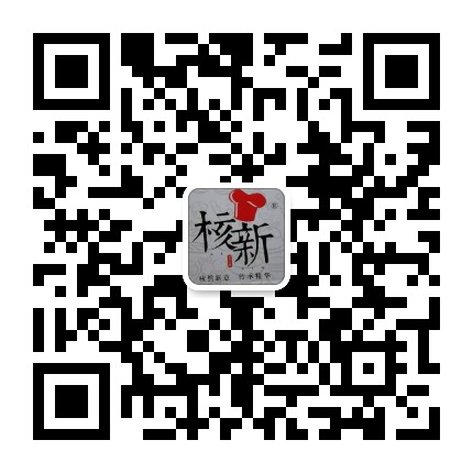 河南一碼通稱重,稱重系統改造,商混站稱重系統,地磅無人值守稱重,無人值守地磅稱重系統-手機網站
