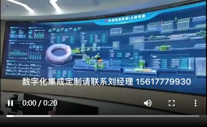 地磅無人值守稱重,無人值守地磅稱重系統數字化集成定制
